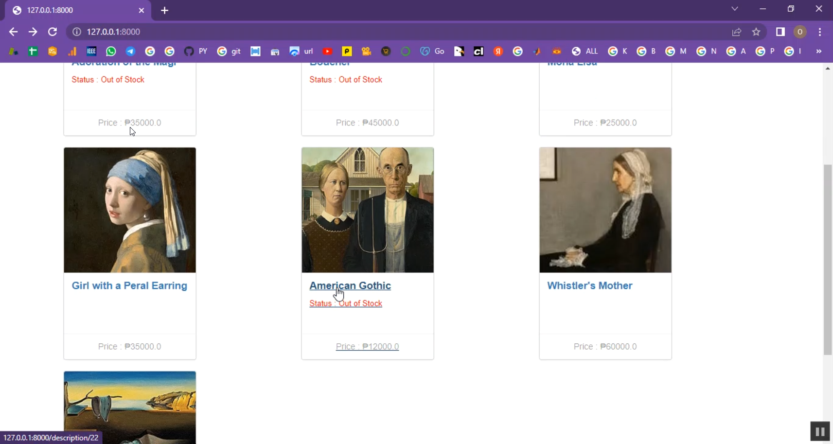 Art Gallery Management System in Django Python