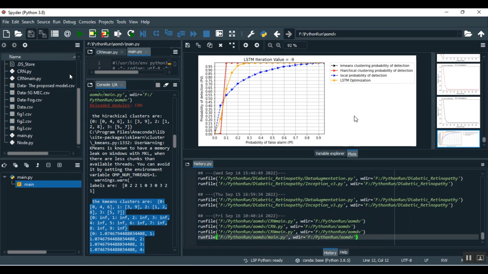 Aomdv Protocol Based Node Simulation in Python Projects